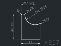 產(chǎn)品4207