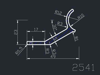 產(chǎn)品2541